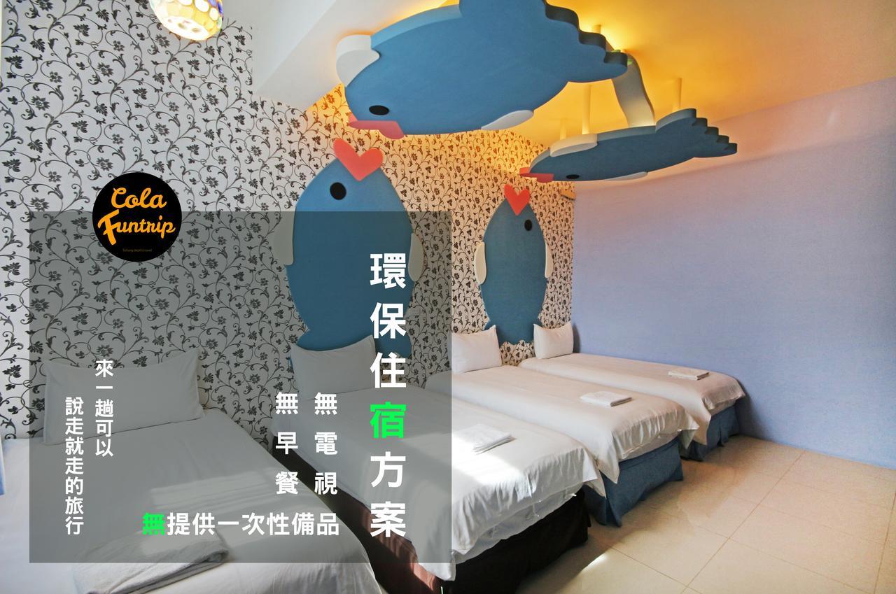 Fun Trip - 奧斯卡智能入住民宿 L 附設汽機車租賃行程建議 L T'ai-tung Exterior foto