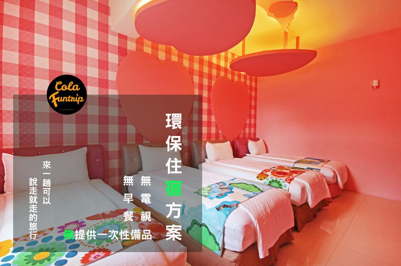 Fun Trip - 奧斯卡智能入住民宿 L 附設汽機車租賃行程建議 L T'ai-tung Exterior foto